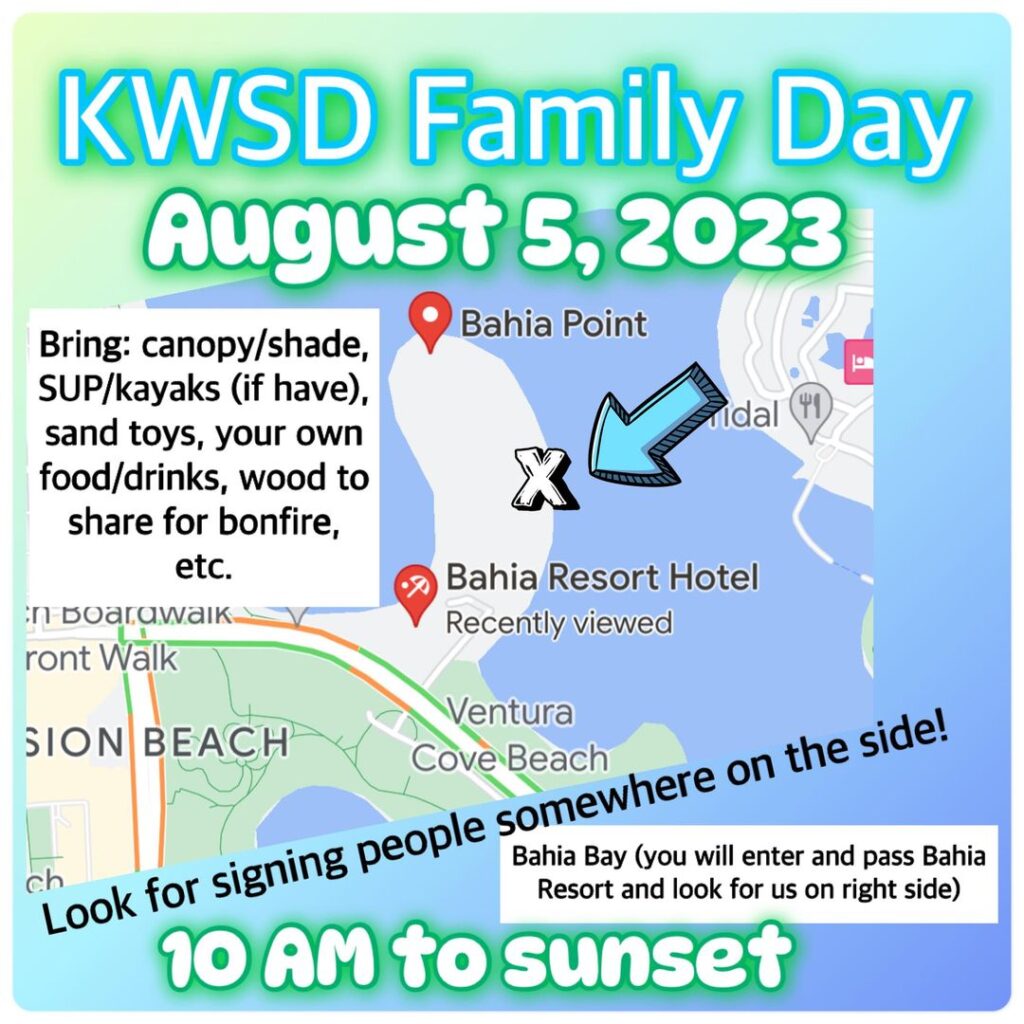 KWSD Family Day at Bahia Bay!!! Come find us there! Please spread the words and the more, the merrier! It starts at 10 in the morning until sunset. We plan to be there early to reserve spots. Iif you want to be there earlier to reserve spots with us, that would be awesome! That way we can “book” the area for all of us together! It would be amazing if we all could bring wood to share and keep bonfire going and share the CODA/KODA love!!! (Don’t forget to bring s’mores!!) We look forward to seeing you there!

#codiecommunityposting is for informational purposes only.  It does not constitute CODIE's sponsorship or endorsement.